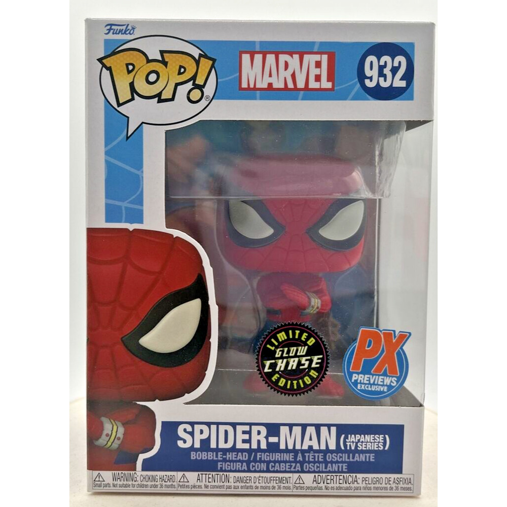 Funko Pop! Marvel Spider-Man (Japanese TV Series) Chase PX Previews #932 F25